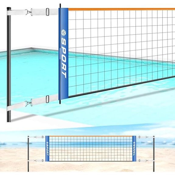 Weather-Resistant Pool Volleyball Net (Net Only)