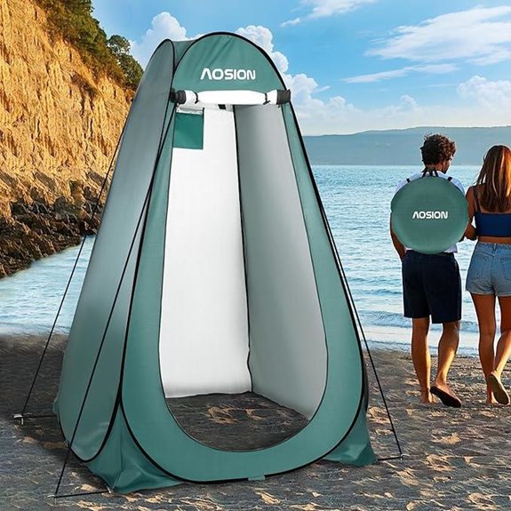 AOSION Privacy Shower Tent for Camping & Outdoor Use